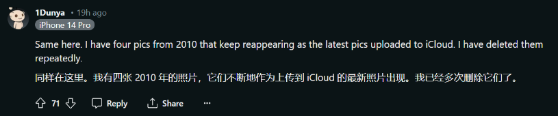 配件厂商已上架 AirPods Pro 保护套