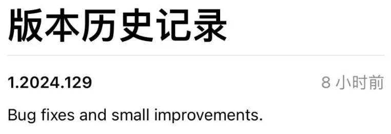 美版独享，苹果 iPhone 13 国行版仍不支持毫米波 5G