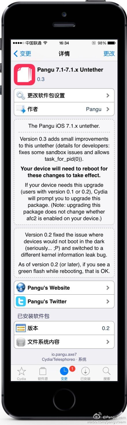 苹果 iPhone 14/Pro 系列硅胶和皮革保护套亮相