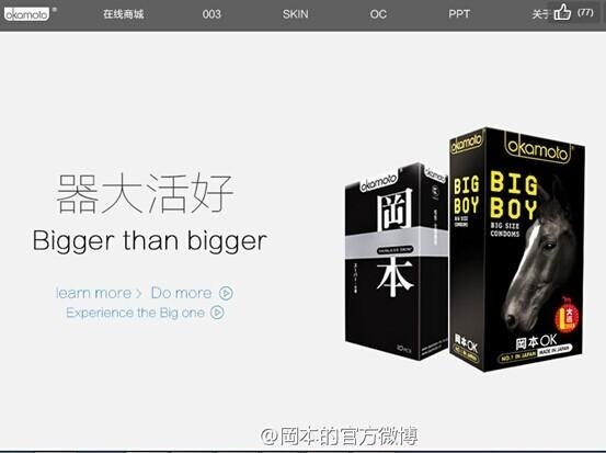 苹果注册 5 个全新 iPad 机型，运行 iPadOS