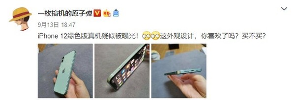 AppleTrack 分享苹果 iPhone SE 4 渲染视频：6.1 英寸屏幕，4800 万主摄