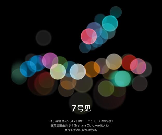 Apple Watch 输入法被指抄袭后，苹果与 FlickType 开发者已达成和解诉讼