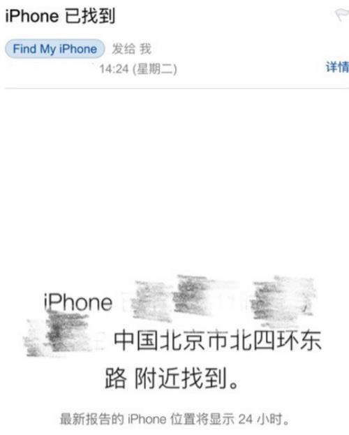 2019 年新 iPhone 曝光：改用 USB-C，定价不变