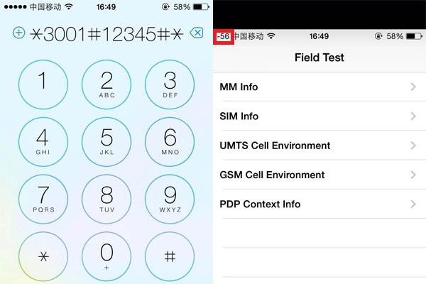 苹果：App Store 于 2022 年阻止了超过 20 亿美元的潜在欺诈交易