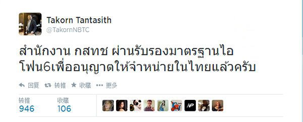 苹果在扩大其在健康领域的布局，Apple Watch 正转变为一个更完善的健康工具