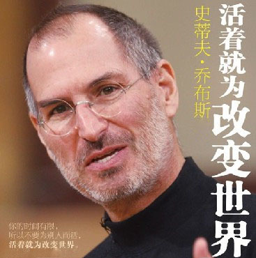 iPhone7外形太有爱了 想想就很带感