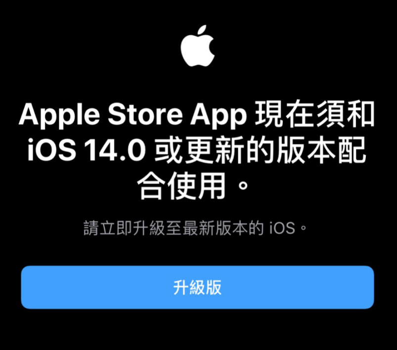 iPhone 用户反馈 BUG：未开启专注模式下，通知也会被静音