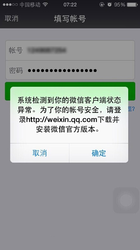 真无线耳机市场上有两种产品：苹果 AirPods 和其他品牌