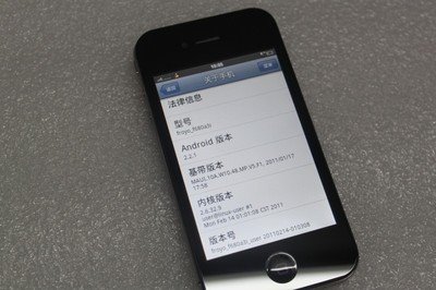 7199元？京东自营苹果iPhone X双网通版新低价