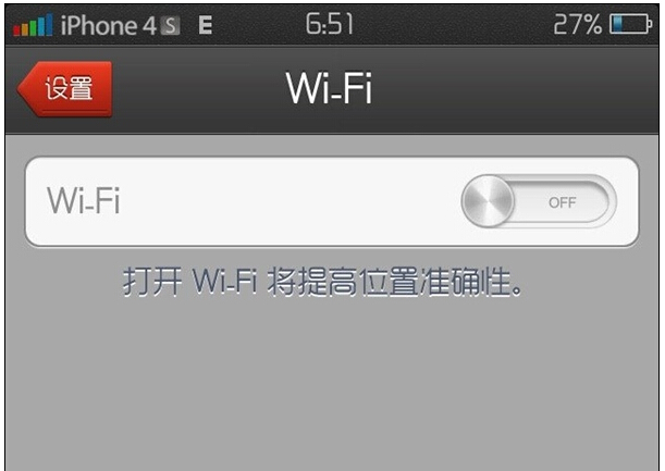  iOS 版 Chrome 浏览器支持将地址栏移到 iPhone 屏幕底部