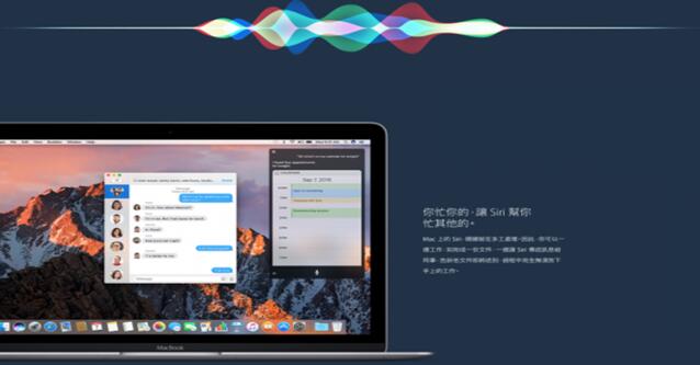 苹果 Mac Studio 缺货严重，仍存在 10 周的发货延迟