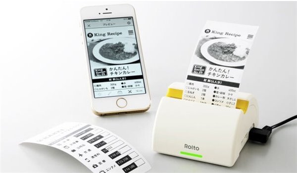 如果iPhone 8背后不是指纹识别 那会是无线充电吗