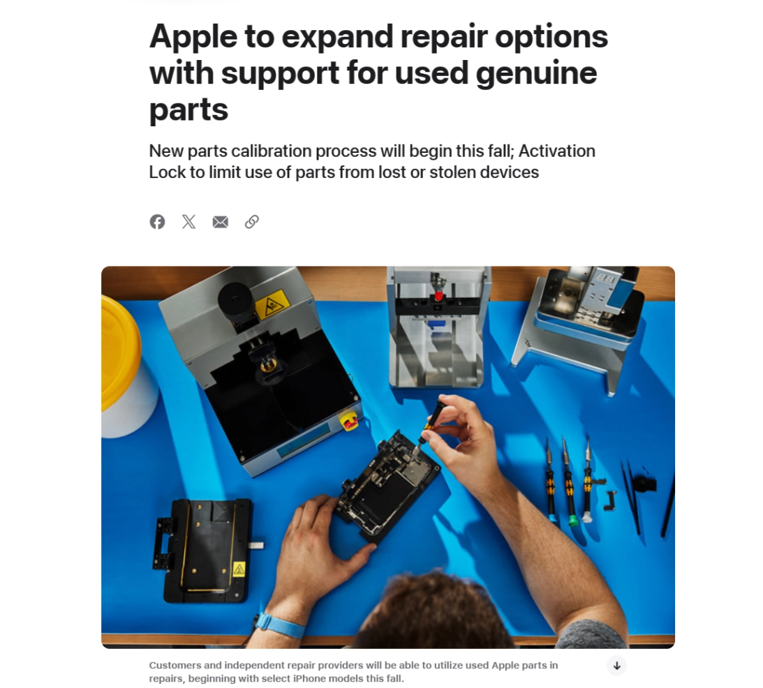 苹果下一代芯片或将继续由台积电代工，英特尔制程工艺有待极高