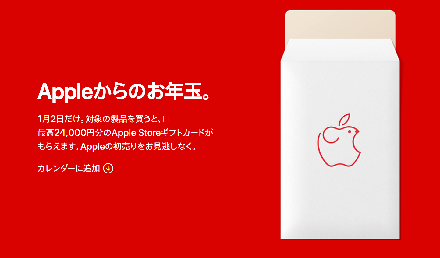 疑似新一代iPhone 18W USB PD充电器曝光