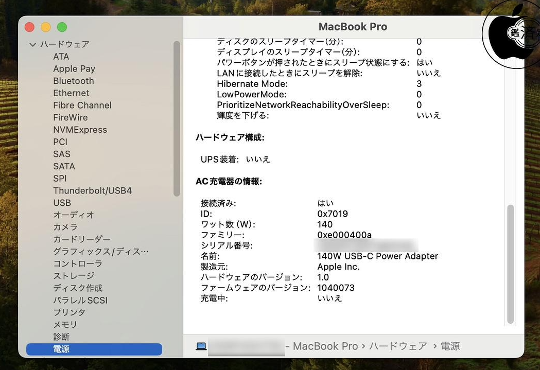 四大智能音箱语音助手测试 谁最聪明？