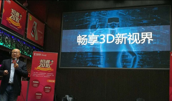 苹果发布米奇 90 周年特别版 Beats Solo 3 无线耳机