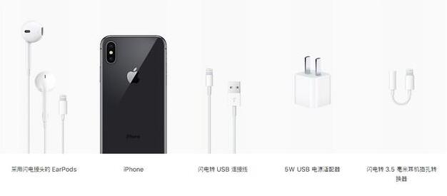 苹果发布 iOS 15.7/iPadOS 15.7 正式版