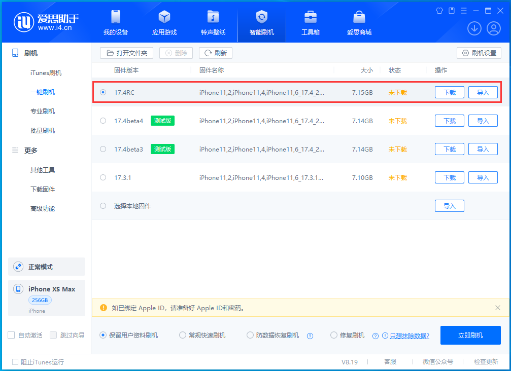苹果 iPhone 8 售价过万也合理的5大理由，你同意哪个？