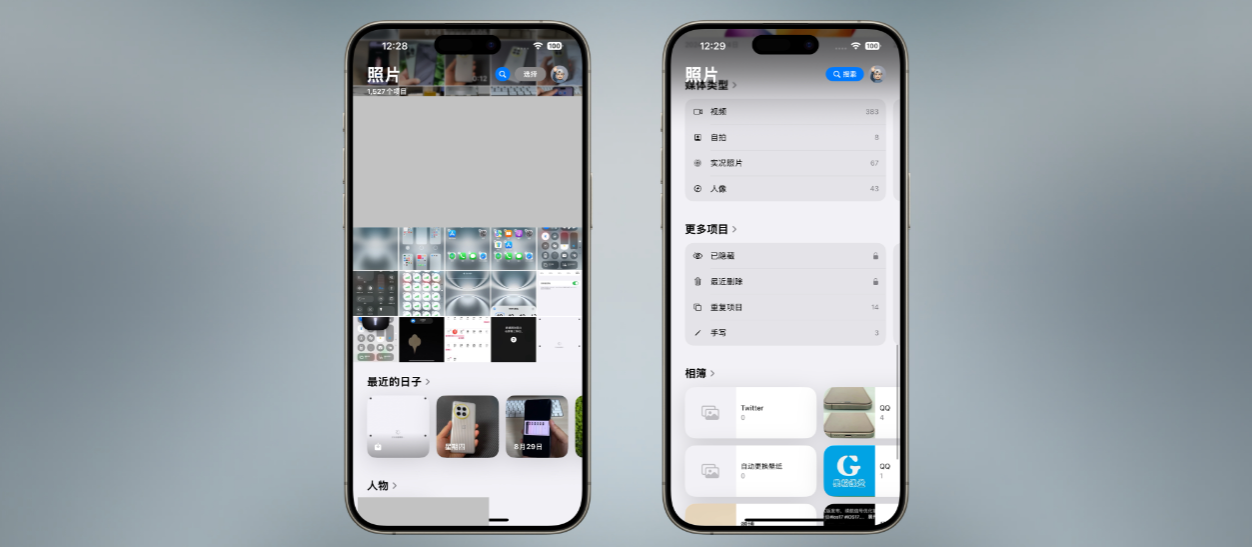 没Home键 “iPhone 8”用想用电源键调出Siri？