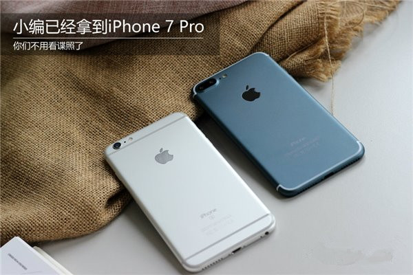 传闻中诞生的5se/iPhone 7保护壳  万一不合适合怎么办？