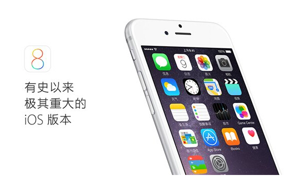iPhone6移动支付来了