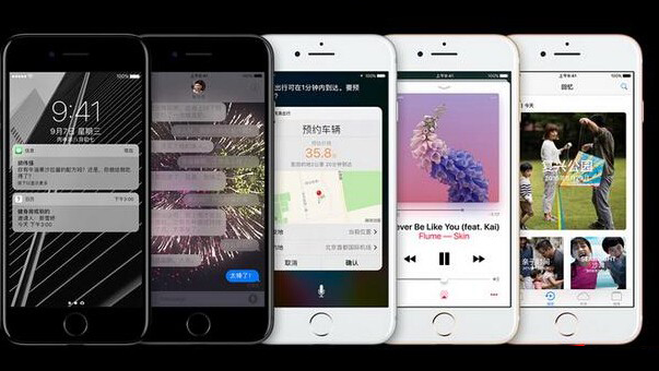 升级后用不了Apple ID？iOS 10 Beta 2漏洞汇总