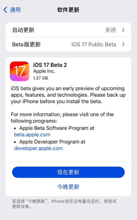 Apple Watch 3 代用户抱怨 watchOS 7 系统升级后多次重启