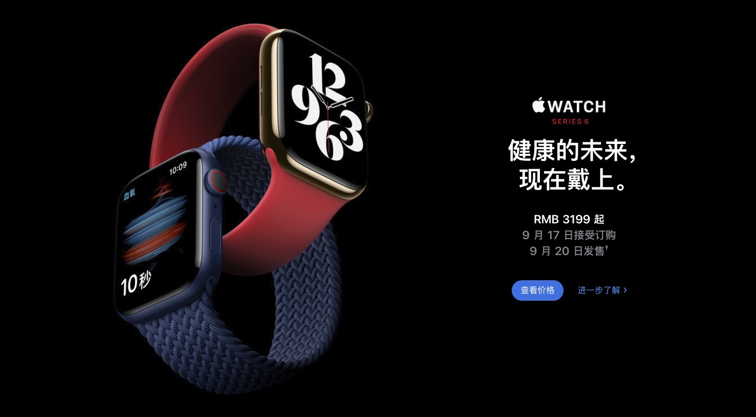 打破趋势 为什么苹果今年会释放iPhone7s/8