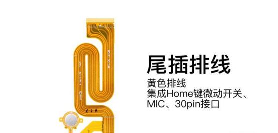 苹果独立维修商计划即将登陆中国大陆