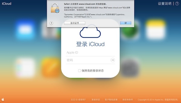 没有刘海的 iPhone 12 渲染图曝光：外观致敬 iPhone 4