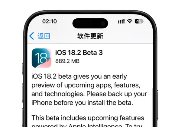 苹果发布 iOS 16.5/iPadOS 16.5 开发者预览版 Beta 2
