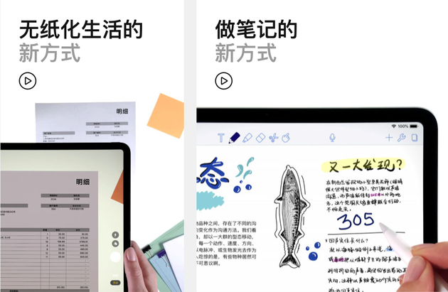 AirPower 专利再遭曝光：可防止外来金属损坏机身