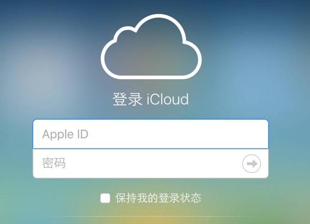iOS 17 备忘录应用升级：支持添加指向其它笔记的链接