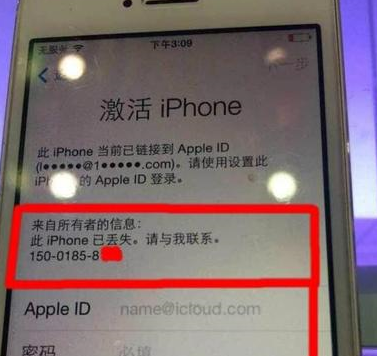 iCloud平台遭遇竞争   或被iOS云端应用代替