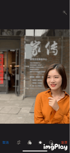 什么鬼？iPhone 7真机开机系统竟不是iOS