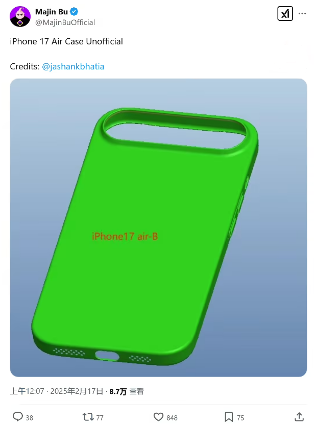 古尔曼称发布会后苹果会连夜更新线下门店