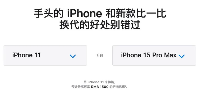安卓虚拟按键比iPhone实体Home键好在哪