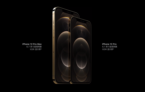 一明一暗两种黑：你更喜欢iPhone 7的哪个黑？