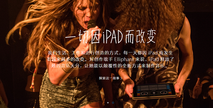 iPhone 11 Pro 系列全新定制版曝光，黄金与白银塑造机身