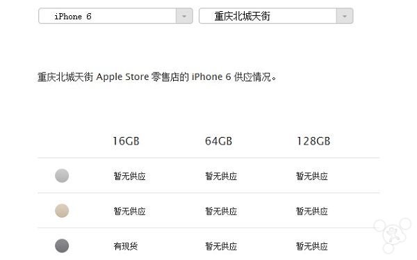 iPhone 6s广告幕后花絮超有爱   甜饼怪萌萌哒