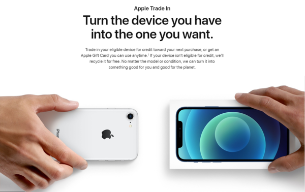 App Store大变身 刷榜的哭了那谁在笑呢？
