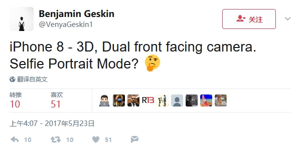 苹果官网 iPad 2019 版降价，32GB 版 2499 元起