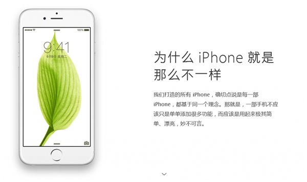 想入手苹果 iPhone 新款智能电池壳？不妨先了解一下