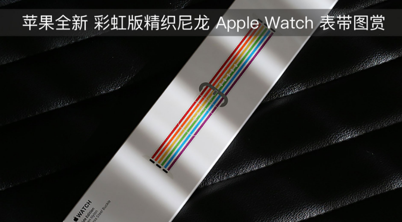 朋友花2500买一台iPhone 8，大家帮忙看下是否来自华强北？