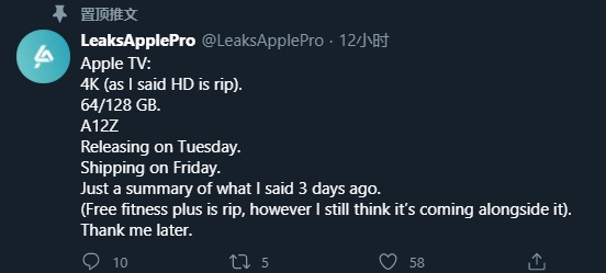 遭用户、开发者强烈反对，苹果已撤销“在欧洲削弱 PWA 应用”计划