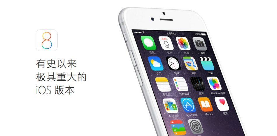 又见概念 iPhone 8：这款颜值超高的