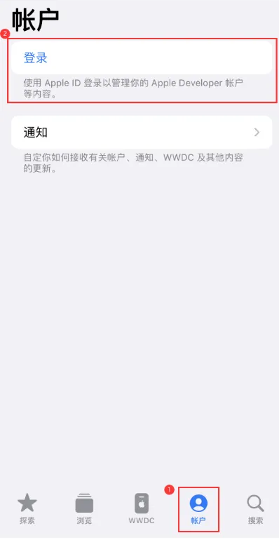 随着 iPhone 11 新款发布，苹果官网下架 iPhone XS 系列