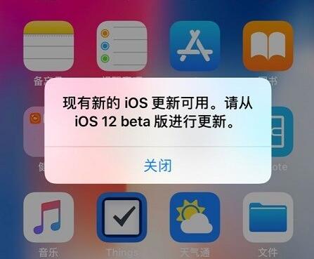 分析师预计京东方明年将会向苹果 iPhone 供应 5000 万块 OLED 屏幕