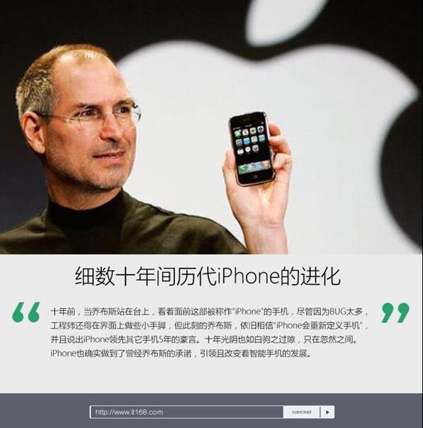 iPhone X二手价格高：平均售价达首次零售价的85%