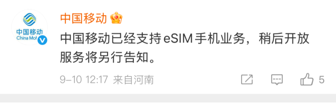 iPhone 7回归经典黑  这次不掉漆了吧